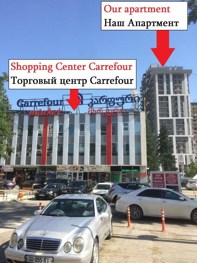 Apartamento Twins Tower Tiflis Exterior foto